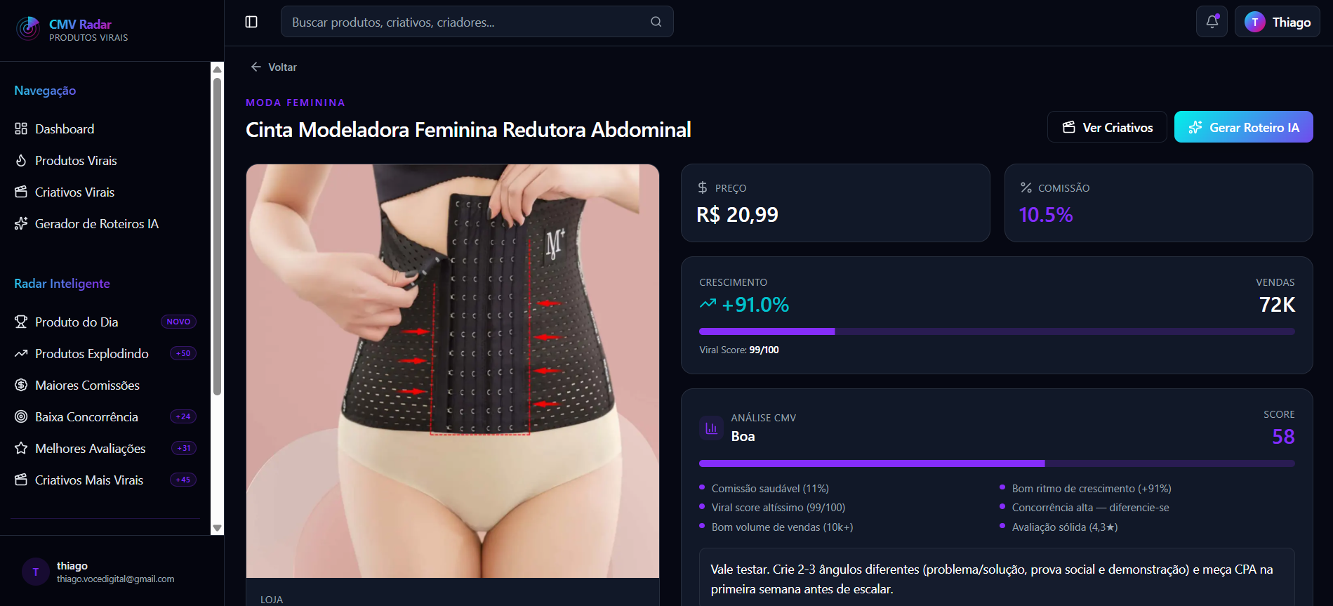 Detalhes de um produto no CMV Radar